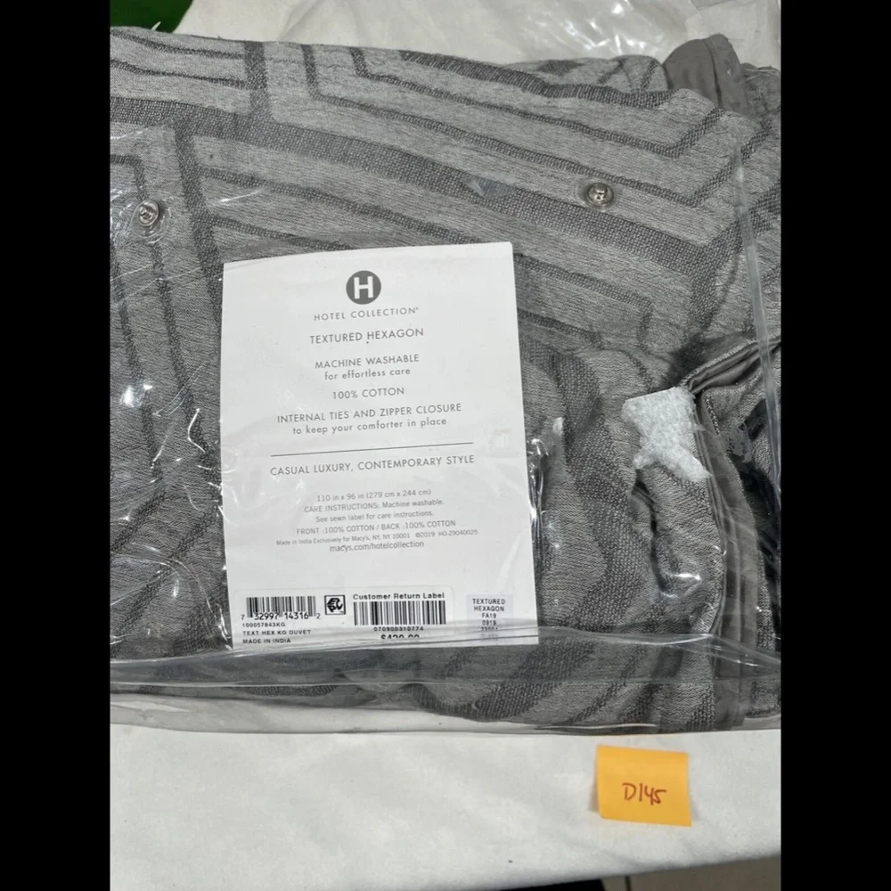 NIB Hotel Collection‎ Textured Hexagon King Duvet Only in Grey